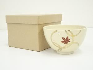 京焼　中村香菊造　金彩色絵雲錦茶碗（箱付）